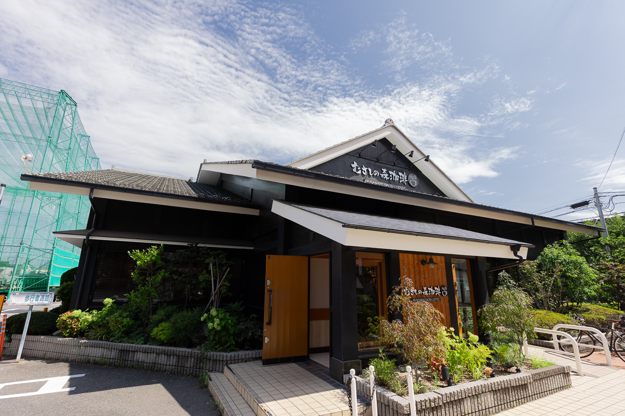 むさしの森珈琲世田谷オークラランド店 徒歩約5分(約350m)